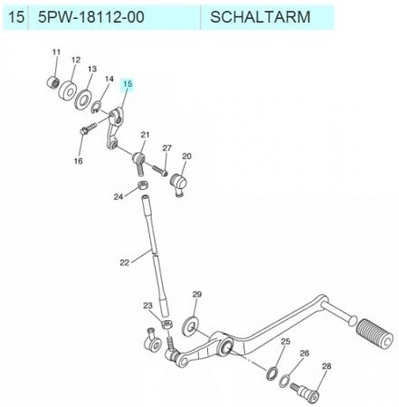 Schaltarm 5PW-18112-00.jpg